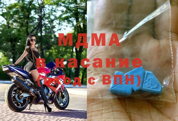 ешки Бугульма